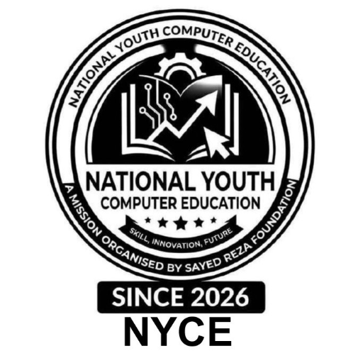 National Youth Computer Education